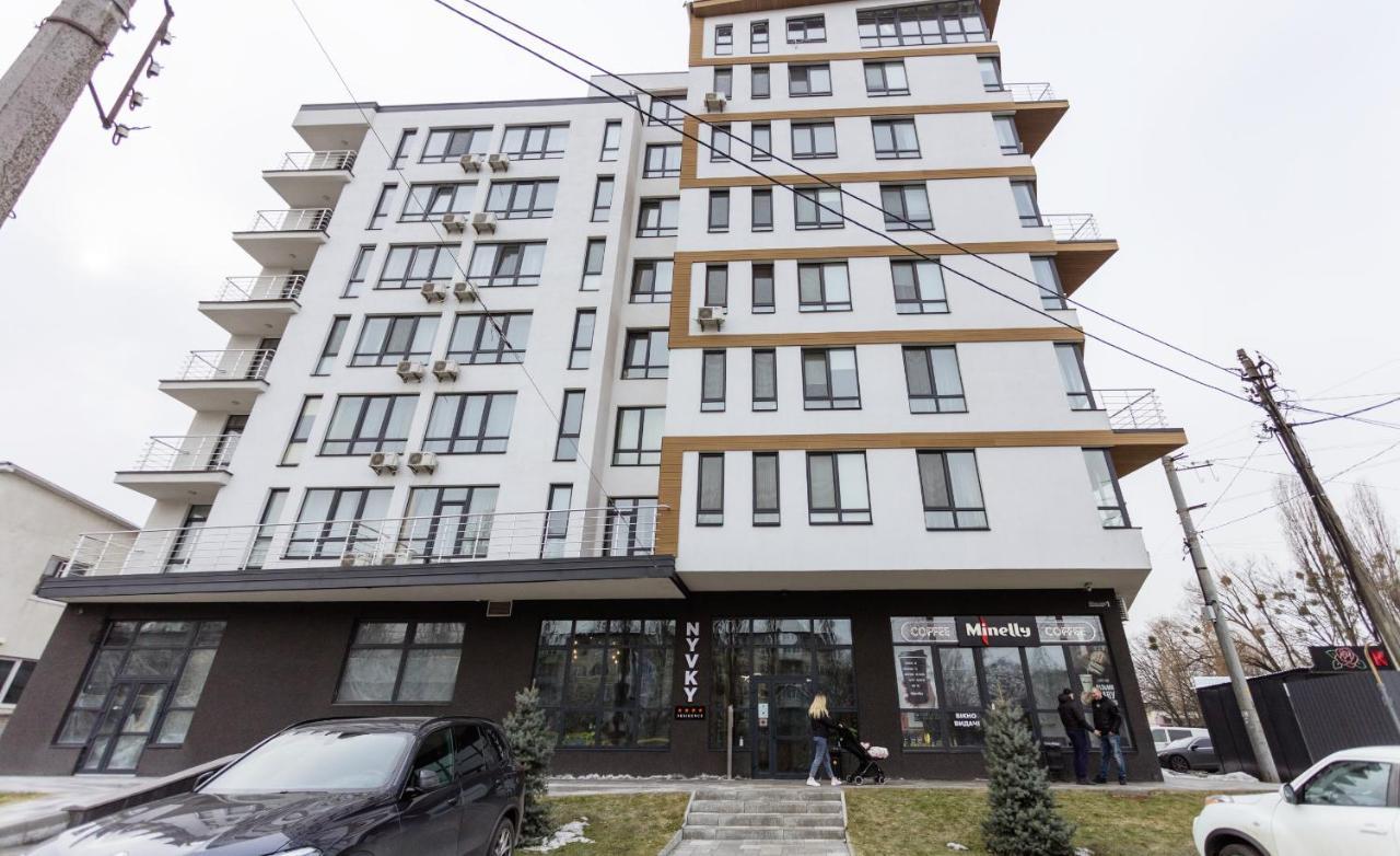 Nyvky Like Home - Studio - Apt 20 Kiev Esterno foto